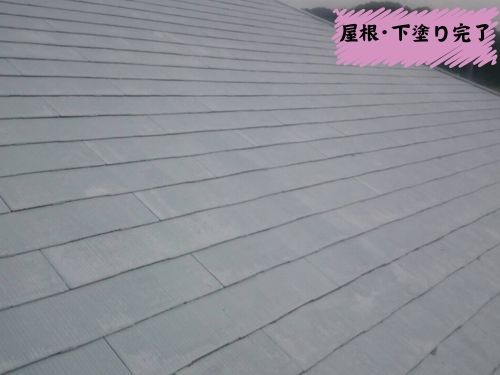 和歌山市の屋根塗装｜W様邸の下塗り完了から中塗りまで