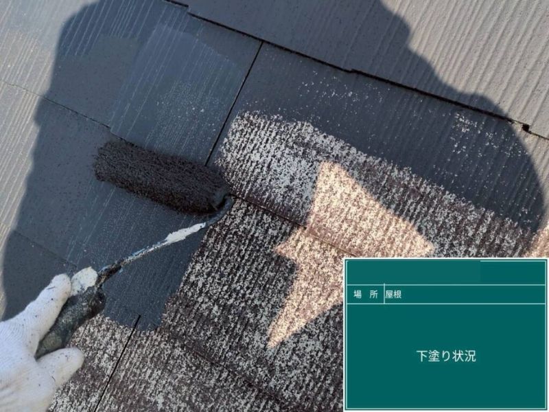田辺市 屋根・外壁塗装 下塗り工程①