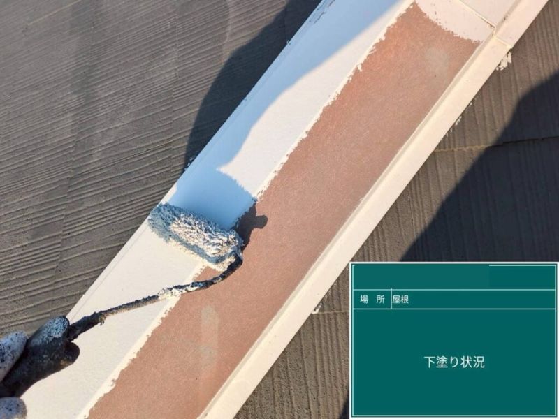 田辺市 屋根・外壁塗装 下塗り工程②