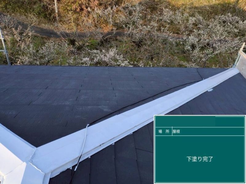 田辺市 屋根・外壁塗装 下塗り工程③